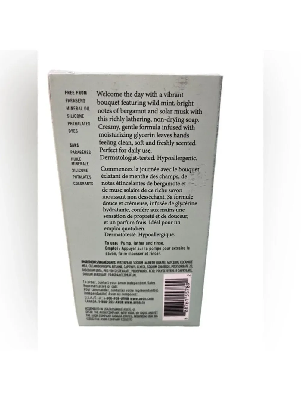 Avon Senses Fresh Bergamot & Wild Mint Hand Soap